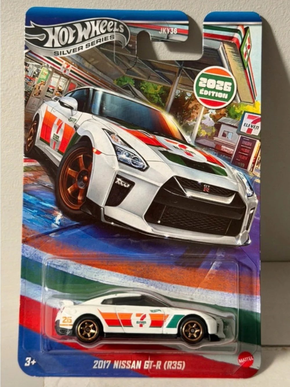 Hot Wheels 2017 Nissan GT-R (R35) 7/11 exclusive- White with Red & Green Accents